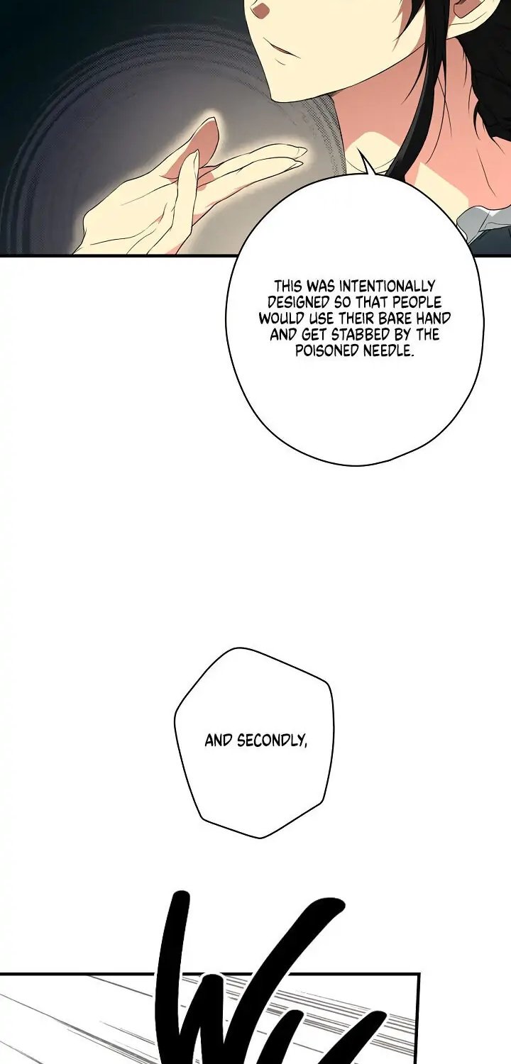 Secret Lady, Chapter 26 image 49